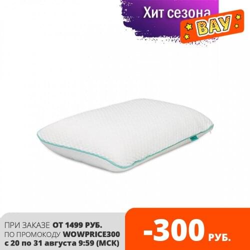 MILANTEX Home Textiles