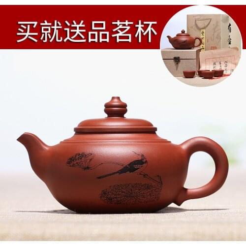 "Real art" Yixing purple clay teapot set full hand-painted purple clay teapot tea set home fashion pot