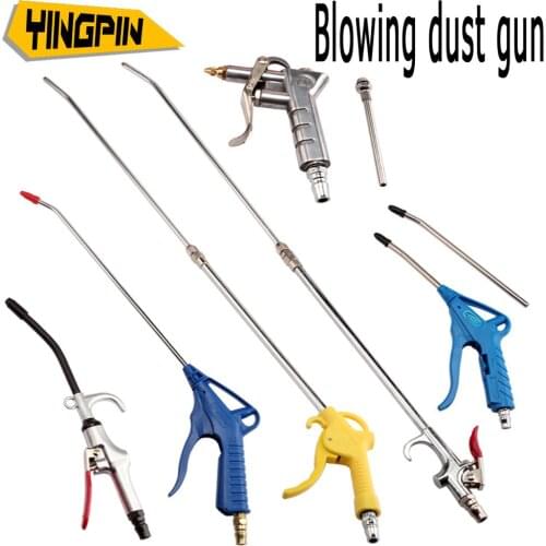 Aluminum alloy high pressure blow gun adjustable wind lengthening blow gun pneumatic brass double mouth blowing dust gun