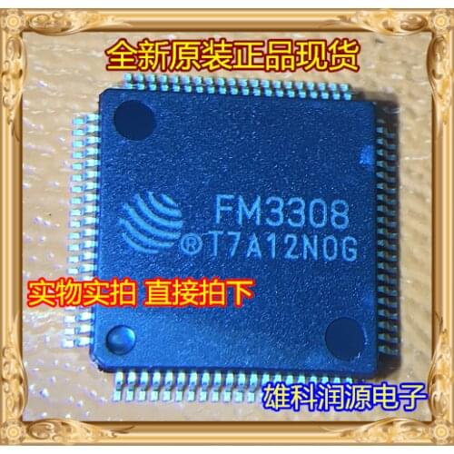 5pieces FM3308-LQC-A-R FM3308 LQFP-80