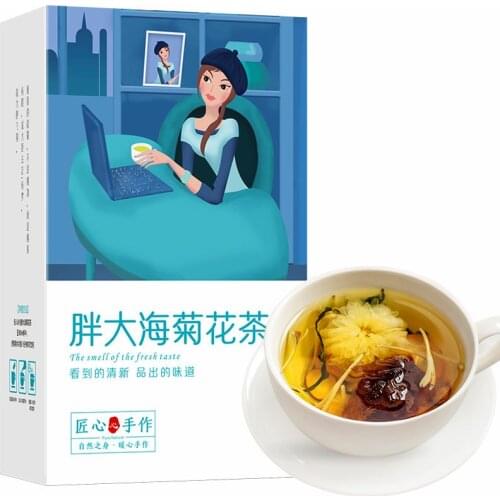 Chrysanthemum Tea Flower Chinese Tea Bags 20 Pcs Pure Natural Chrysanthemum Tea Gift Packing 240g