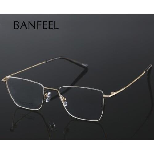 IP Titanium Square Glasses Men Ultralight Half Frame Spectacle Optical Myopia Prescription Eyeglasses Frames Business Eyewear