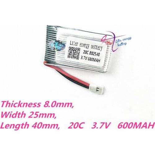 MX2.0-2P 802540 3.7V 20C 600mAh Li-polymer Battery 802540 Unmanned aircraft X5C X5C-1 X5 JJRC H5C Quadcopter