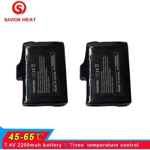 Savior heat Supporting battery for Electric rechargeable heated gloves heated sock heated hat dedicated winter warm Ski gloves