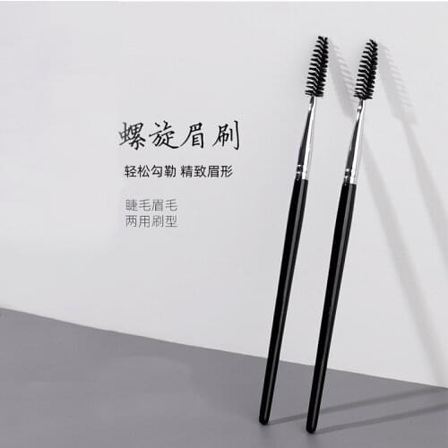VVR Makeup Brushes Eyelashes Brush Eyebrow Brush High Quality Brushes Makeup Brush Holder for Make Up