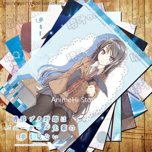 10 pcs/set Anime Seishun Buta Yarou Series posters Sakurajima Mai Azusagawa Sakuta wall pictures for Colletion 42x29CM Stickers