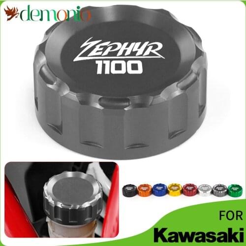 CNC Aluminum Motorcycle Rear Brake Reservoir Tank Cap Oil Cup Cover Modified Accessories for Kawasaki ZEPHYR1100 / RS ZEPHYR