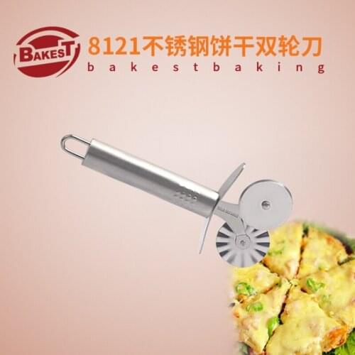 BAKEST Stainless Steel Pizza Double Wheels Cutter Cake Pie Cookie Knife Baking Pastry Tools Cutter