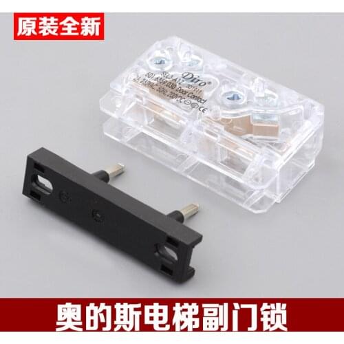 Free shipping make for otis Stone Li Easy Lift Side Door Lock SEL3-A1Z Elevator Door Lock Contact Diro Switch