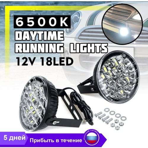 2Pcs 90MM Round LED Daytime Running Light 18 LED Car Front Fog Lamp Driving Bulbs White 12V Auto DRL