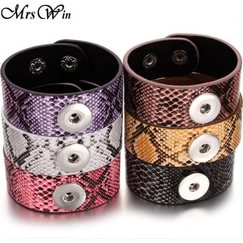Mrs win Wide Bracelets