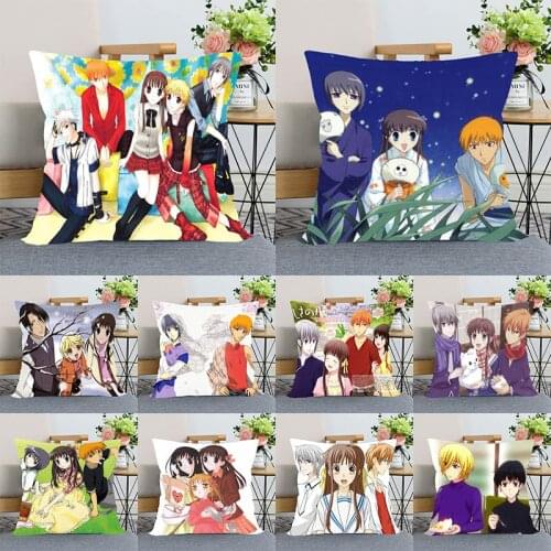 New Anime Fruits Basket Pillow Cover Bedroom Home Office Decorative Pillowcase Square Zipper Pillow Cases Satin Soft No Fade