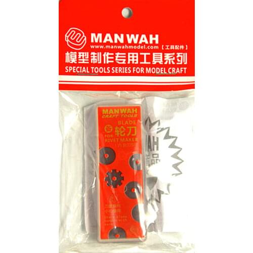 High Carbon Steel, Stainless Steel MANWAH MW-2171 Spare Blades for Model Rivet Maker,Special Tools Series for Model Craft