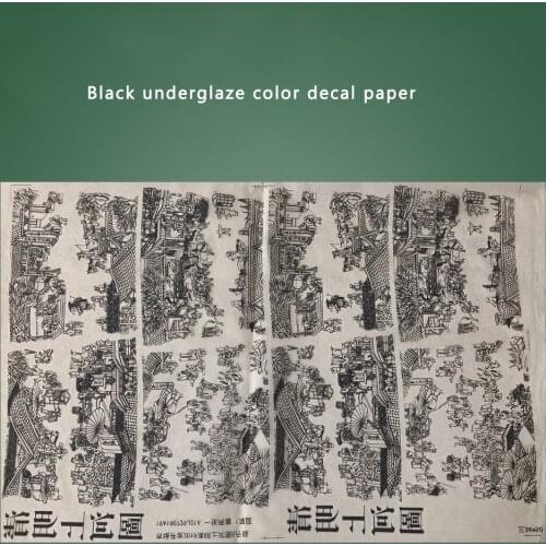 1PCS Pottery Art Transfer Paper Glaze Underglaze Black Flower Paper Jingdezhen Ceramic Decal Paper DIY Polymer Clay Tools