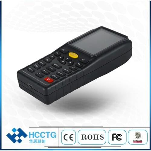 433M Wireless / USB Inventory Management Handheld Portable Survey Barcode Scanner PDA Data Collector HS-E7