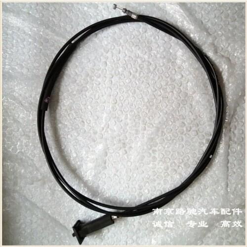 For Roewe 350 fuel tank door opening cap handle cable