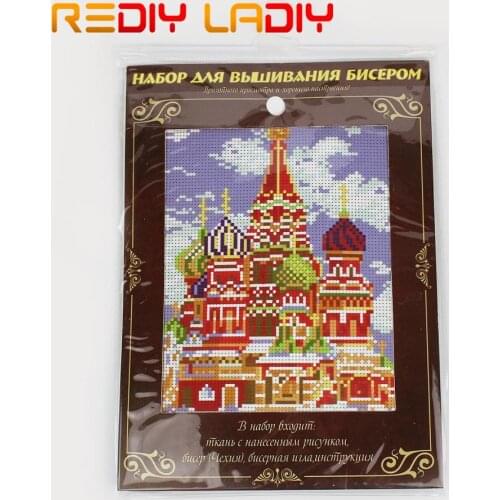DIY Beaded Embroidery Kits Kremlin Palace Needlework High Quality Beads Full Crystal Beaded Cross Stitch Hobby & Crafts Beadwork