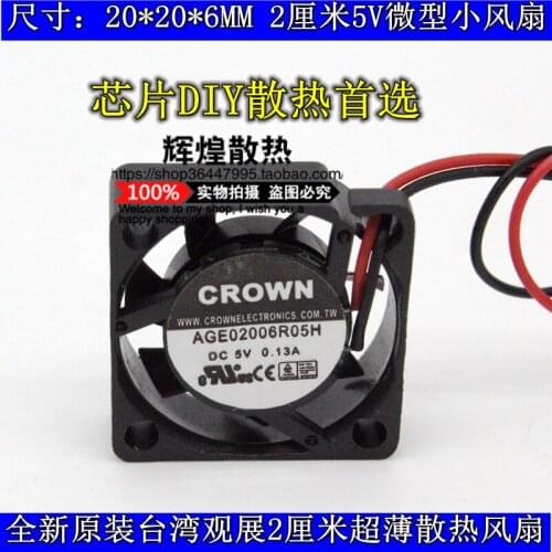 NEW FOR CROWN AGE02006R05H 2006 5V 0.13A 2CM Ultra thin micro cooling fan