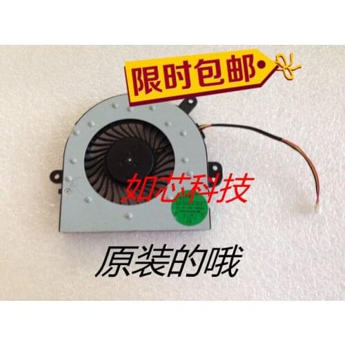 ADDA AB7005HX-Q0B DC5V 0.50A (CWVIUS3) laptop cooling fan