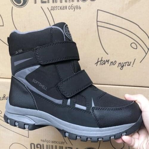 Wallvell Winter Boots For Girls