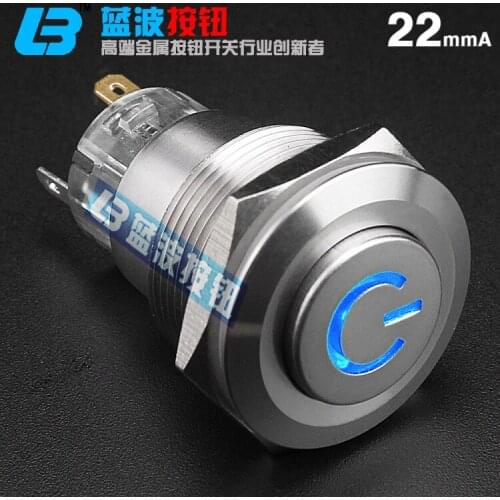 22mm metal button switch self locking button 12V 24V power symbol light