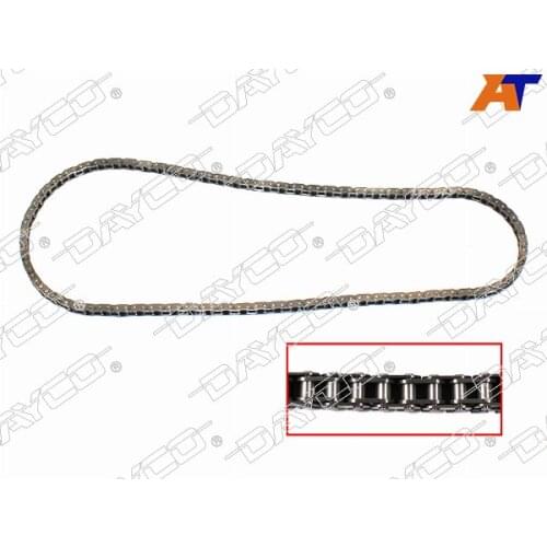DAYCO Oil Pump Chains