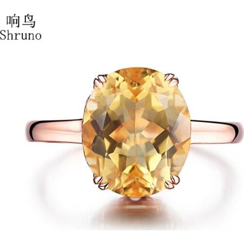 Shruno Solid 14K Rose Gold 12x10mm Oval Flawless 4.8ct Natural Citrine Wedding Gemstone Ring For Women Trendy Fine Jewelry Gift