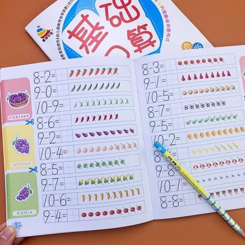 Arabic Numerals Copybook Children Addition And Subtraction 0-5 Learning Math Handwriting Practice Books Learning Math Books