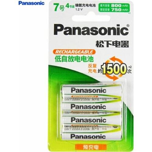 Panasonic High Performance AAA batteries 1500 times recycling NI-MH Pre-charged HHR-4MRC/4B Free Shipping Rechargeable Battery