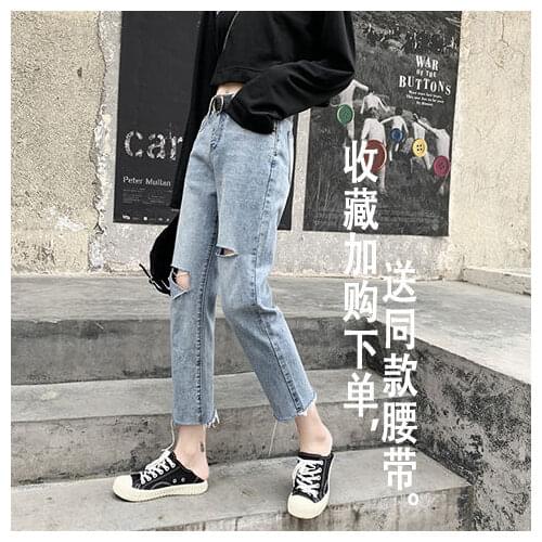 Woman Jeans Pants Social Loose Hole High Waist Straight Pants Pantalones Vaqueros Mujer