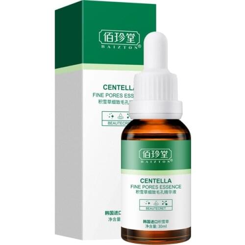 Centella Asiatica Refining Pore Essence For Skin Care Anti Aging Moisturizing Brightening Tighten Tender Hydrating Face