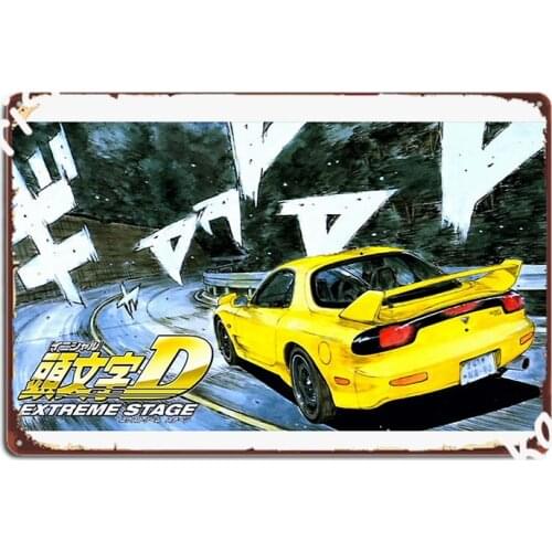 Ides F3ds Metal Plaque Poster Kitchen Cinema Living Room Design Plaques Tin Sign Posters