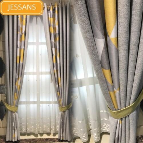 Nordic High-end Geometric Stitching Cotton and Linen Curtains Thickened Curtains for Living Room and Bedroom Customized Products