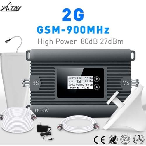 High Power mini 900mhz GSM 2G mobile signal booster 80dBi signal repeater 2g gsm cellular signal amplifier kit with LCD display