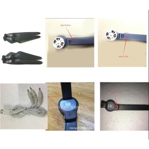8811 smrc icat 6 icat6 RC Quadcopter Drone Spare Parts Accessory Blade Arm receiver ESC GPS remote Geomagnetic Charging line etc