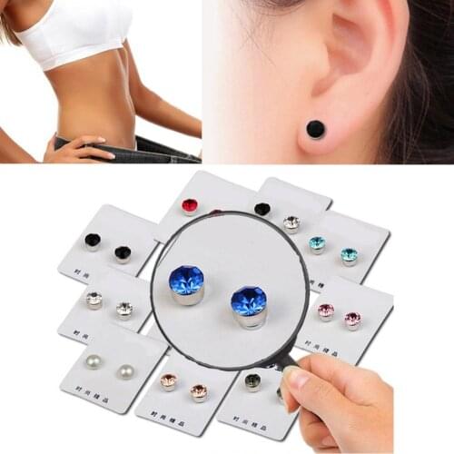 1 Pair Magnetic Slimming Earrings Lose Weight Body Relaxation Massage Slim Ear Studs Patch Health Jewelry Girls Women Best Gift