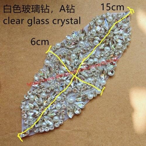 Bridal wedding dress decorative pearl trims glass crystal applique DIY curtain pillow artcrafts supplies garment accessory