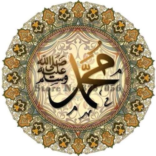 Diy Diamond Embroidery Full Square 5D Diamond Painting Mandala Flower Home Decoration Paint By Numbers Crystal Mosaic Needlework