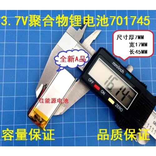 3.7V polymer lithium battery 701745 490MAH driving record point reading pen sound card Rechargeable Li-ion Cell