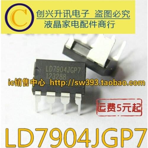 Original 5pcs/ LD7904JGP7 DIP-6