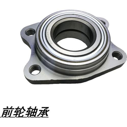 1pcs Rear / Front Wheel hub Bearing for Chinese Brilliance BS4 M2 Auto car motor parts 3000872 / 3091814