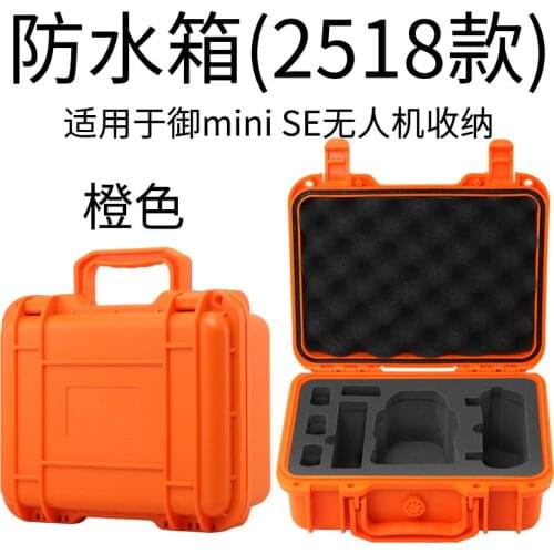 Mavic Mini SE Drone Portable Bag Carrying Case Waterproof Storage Box Anti-explosion Drone Accessory Box For Mavic Mini SE