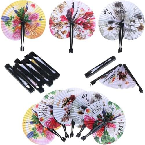 1x Chinese Paper Folding Hand Fan Oriental Floral Peacock Party Wedding Gifts