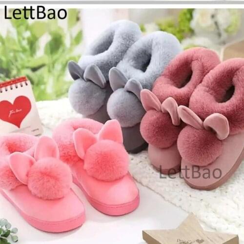 LettBao Women's Shoes