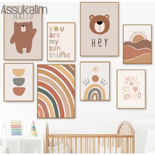 Bear Canvas Poster Nursery Wall Art Painting Nordic Posters Rainbow Sunshine Prints Boho Wall Pictures For Kids Room Decoration