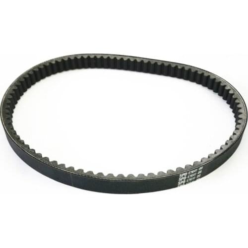 High kevlar Drive Belt Transfer Belt Clutch Belt For Yamaha YP 250 YP250 Majesty 250 1995-2006 5P0-E7641-00 NEW