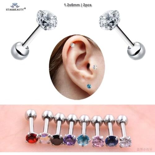 STARBEAUTY Piercing Earrings