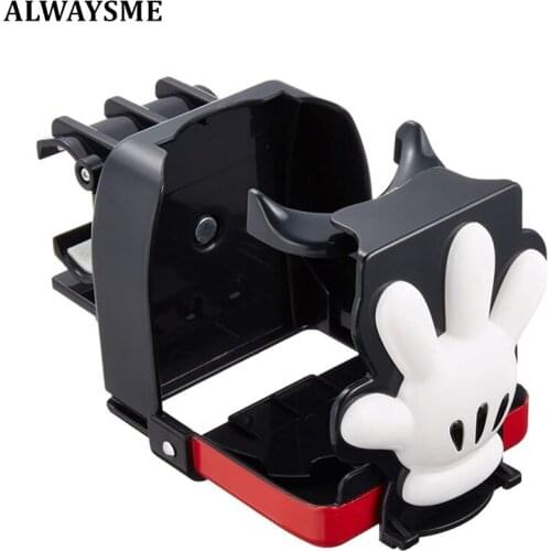 ALWAYSME Universal Cartoon Style Stroller Cup Bottle Holder For Baby Stroller
