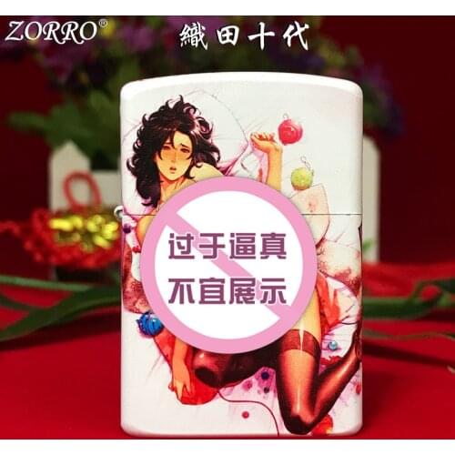 Zorro Vintage Cigarette oil Lighter Copper Kerosene Ighter Sexy Lady Lighter Windproof Lighter Smoking Accessories Gifts for Men