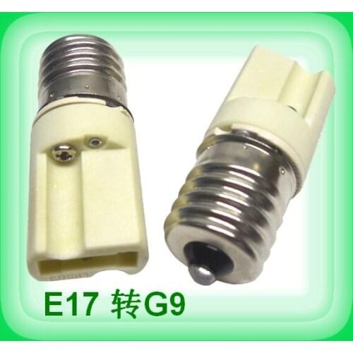 100pcs E17 to G9 lamp base socket holder convert screw lamp holder converter adapter connector